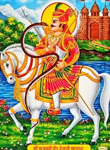 Tejaji Maharaj Temple Kharnal